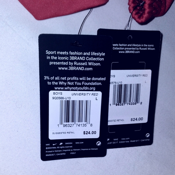 Nike Boys Youth 2pc Short Set- Large - Picture 5 of 5